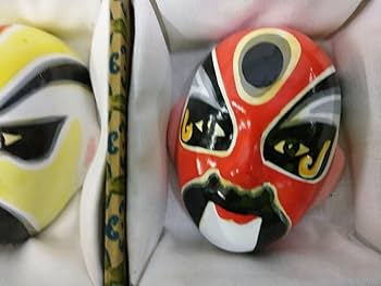 民芸品　お面　(美品) 楽天市場】民芸品 お面の通販